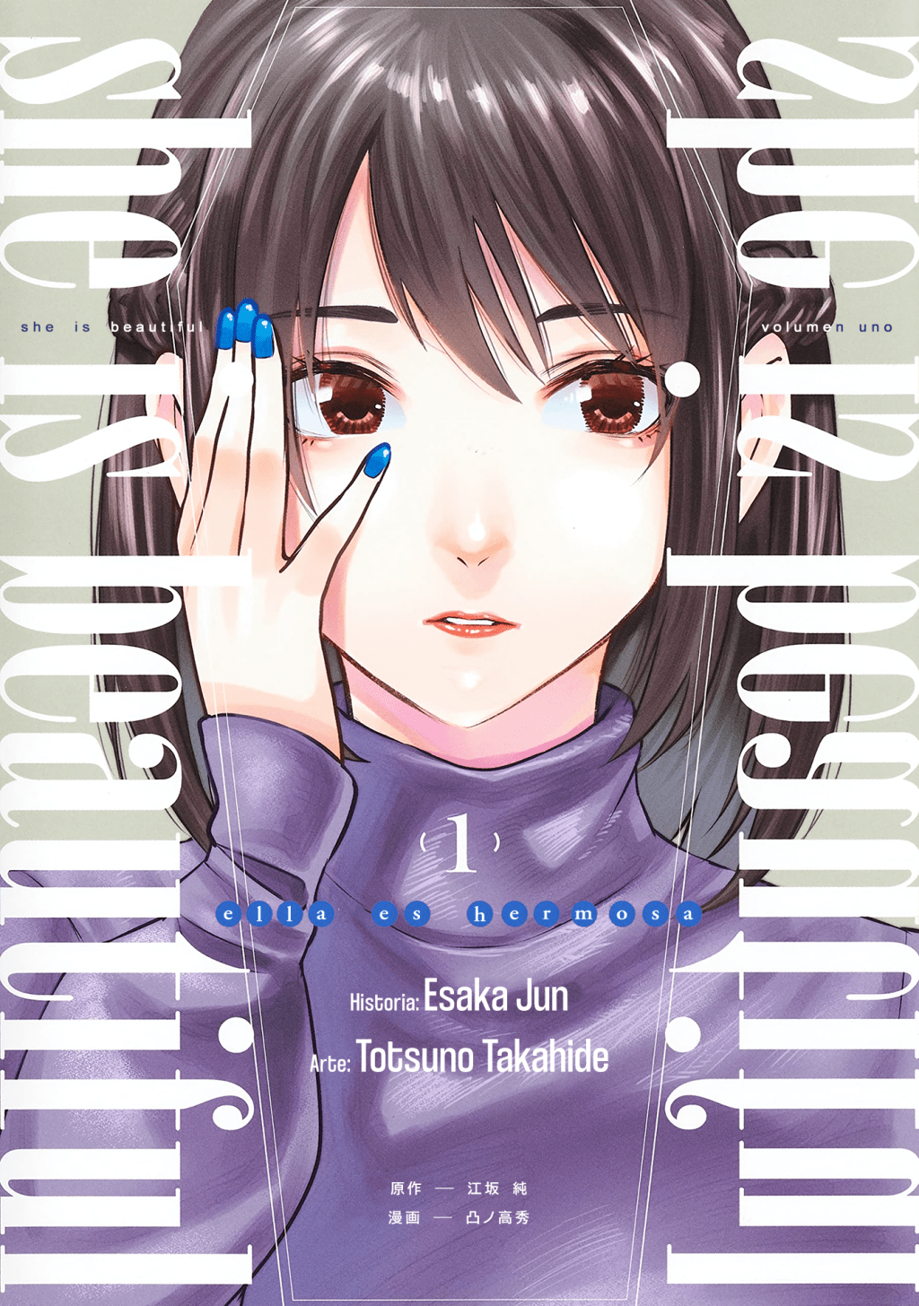 she is beautiful&nbsp;1