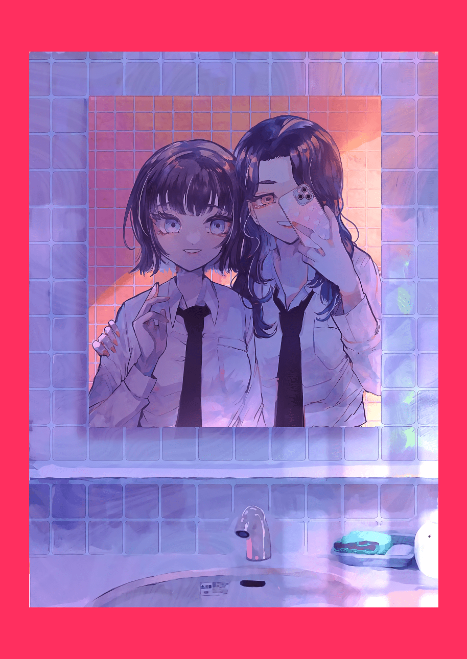 Kedamono No Uta (One&nbsp;Shot)