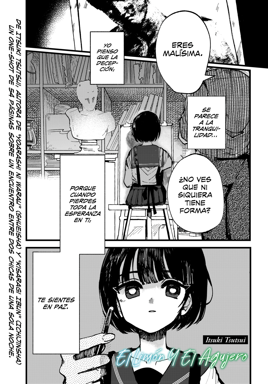 Lemon and Pinhole –&nbsp;Oneshot